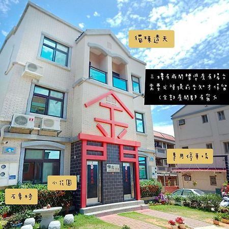 Yang'S B&B Jinning Dış mekan fotoğraf