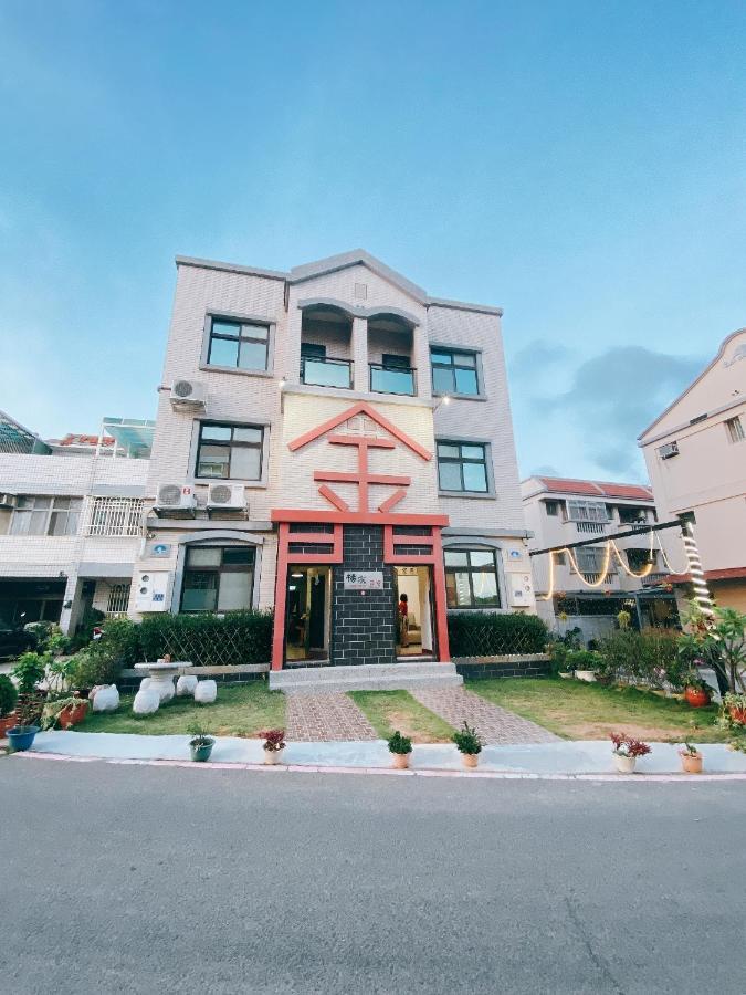 Yang'S B&B Jinning Dış mekan fotoğraf