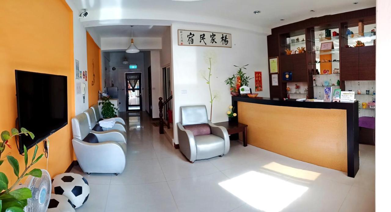 Yang'S B&B Jinning Dış mekan fotoğraf